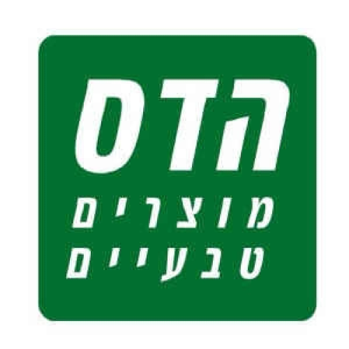 הדס מוצרים טבעיים